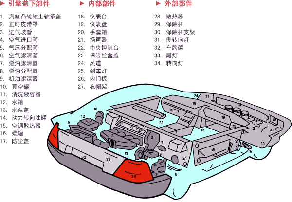 微信圖片_20230217082824.jpg